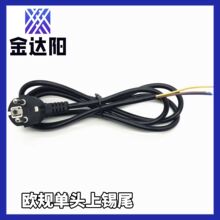 �S��ֱ�N�Wʽ���a���W��0.75���^�ɲ�A��1.5��AC���~�WҎ�Դ��