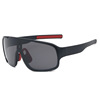 Street glasses suitable for men and women, windproof bike, sunglasses for cycling, wholesale