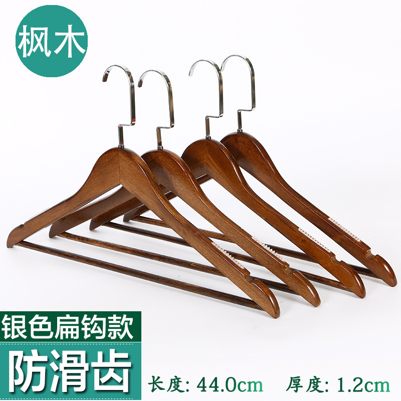 Perchas de madera maciza tienda de ropa hotel al por mayor soporte de ropa para el hogar dormitorio estante de ropa percha madera para adultos