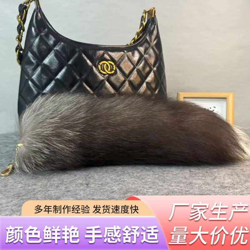 Real Fox Fur Tail Pendant, Fluffy and Cute Large Tail Pendant, Customizable Anime Keychain