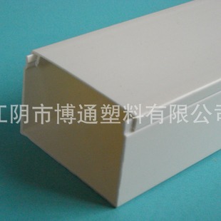 PG50*25 ���� PVC늾��۰� ��ȼ����