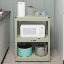 ���������ܡ���ɫ̼䓏N������΢���t�����ռ{����DIY�๦��