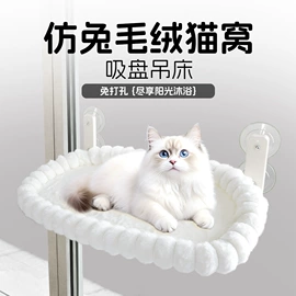猫猫玩具;狗狗玩具;猫猫窝/笼/垫