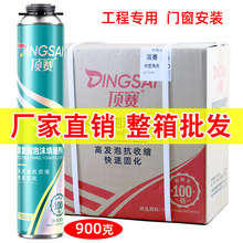 ِlzĭz۰ĭpTp϶l݄900