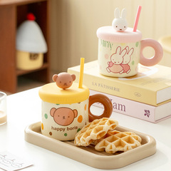 MIFFY ミッフィー サマーパーティー セラミックマグ