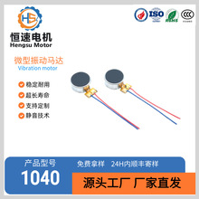 �S��ֱ��1040�����R�_ �t���O�������� Z�S��������}�_늙C