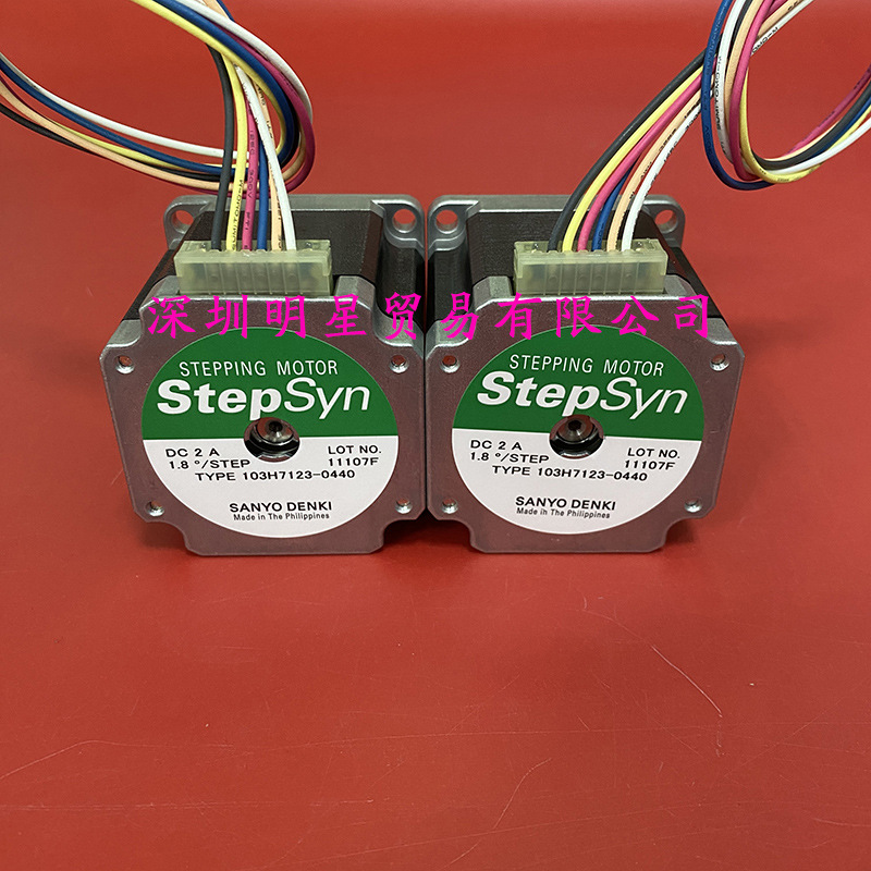 原装正品日本三洋SANYO 103H7123-0440 步进电机现货假一罚十