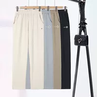 Live broadcast style pants, Chinese style embroidered to cover the flesh and look slimming, mom casual pants for women