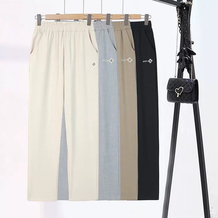 Trousers for mother, fitted