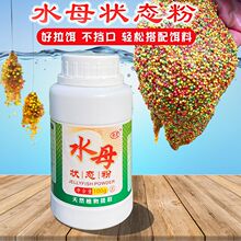 �~��ˮĸ�۠�B�ۣ�ˮ���D�����zҰ��~�D�ϼt�x�W�S��Ұឌ���