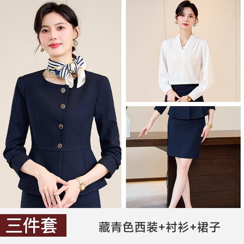 職業スーツの女性と春秋の新型ホテルのフロント作業服美容院の医美は宝石店の工服を接待します。