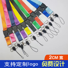 ���ƒ��K2cm���r�h�h�۲�۰�ȫ�۹����C���S��ֱ�N�ɶ��C����