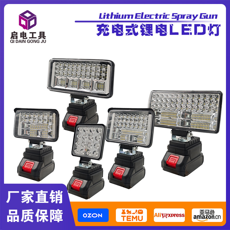 O1CN01ckbDhw1PCjtlppsnB_!!2216176501805-0-cib.jpg?__r__=1729230272091