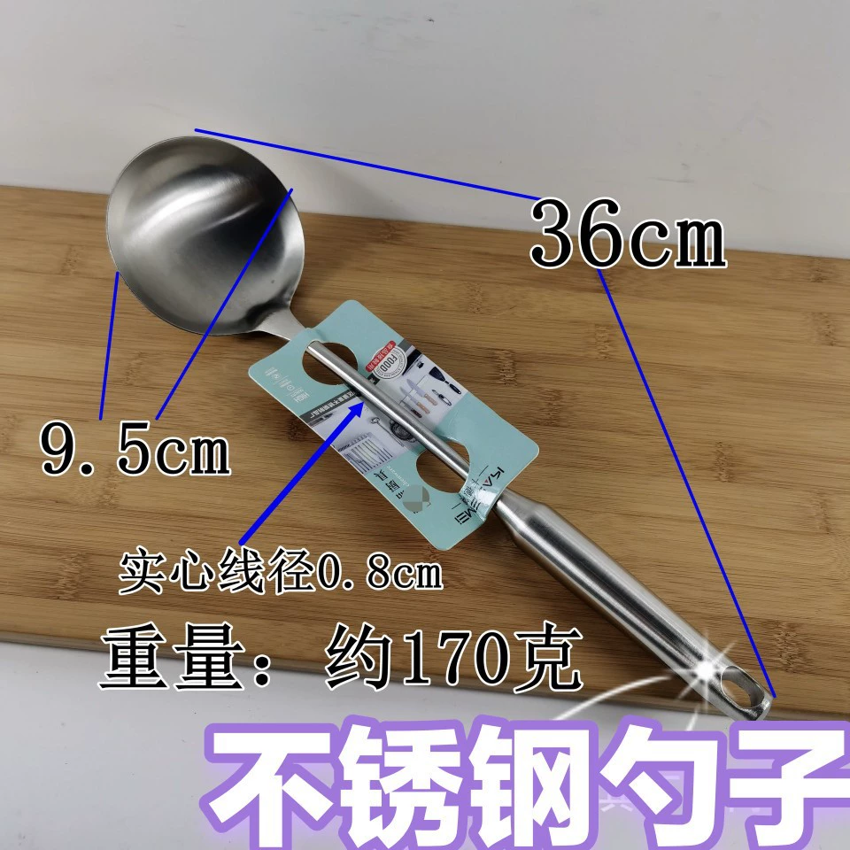 Cartoon Stainless Steel Kids Cutlery Set, Spoon & Chopsticks, Portable Case, School Gift