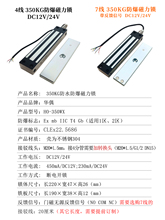 �����ˮ�����i����늴��i7��ĘˢIC�������S�����x�����������