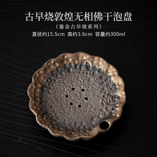 �����ɏ퍸���̨������ˮ���ЉسЏ͹Ń�ˮ������̨��в����