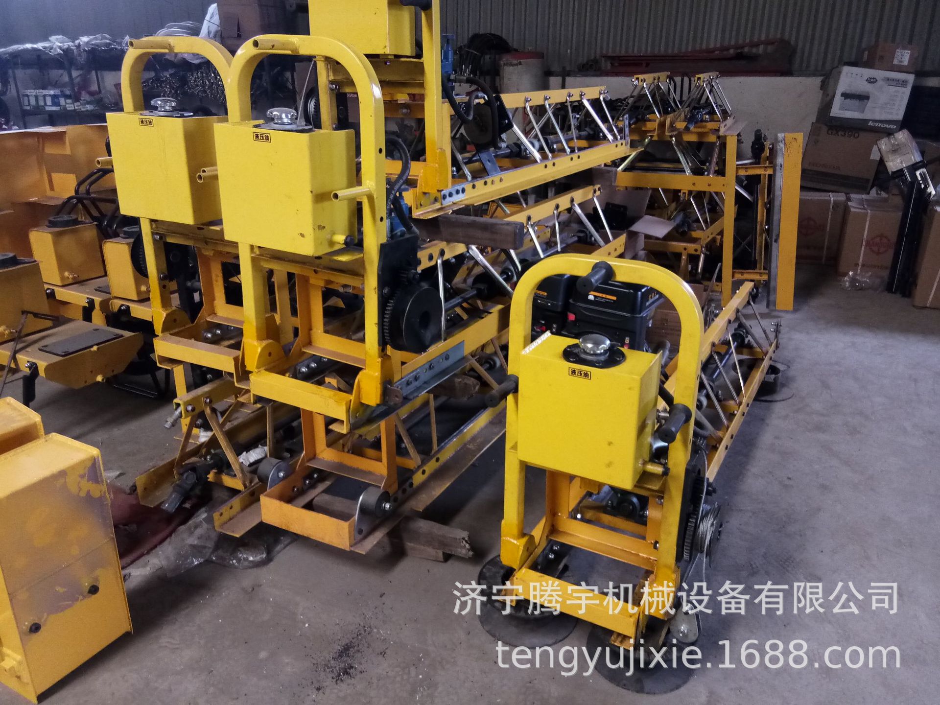 微信图片_20190828141951