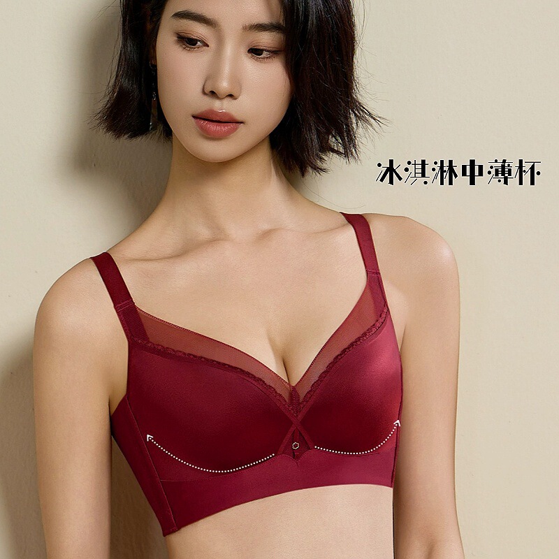 Vigo Secret Lingerie 9171 Ice Cream Thin Cup Memory Foam Soft Support Anti-Sagging Adjustable Side Breast Gathering Bra