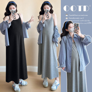 Pregnant women's clothing spring fashion mom new dress summer suspender skirt two-piece set rhinestone striped shirt fashion suit