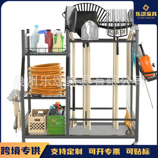 Cross-Border Hot-Selling Large-Capacity Garage Garden Tool Rack Garden Courtyard Tool Storage Rack Long Handle Tool Slot