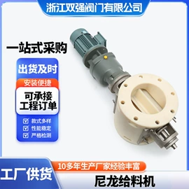 球阀;闸阀;蝶阀