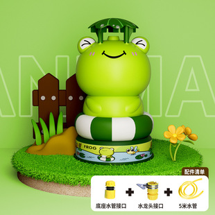 Little Frog Flying into the Sky Spraying Water for Children Summer Outdoor Cartoon Rotating Flying into the Sky Spraying Water Small Toy