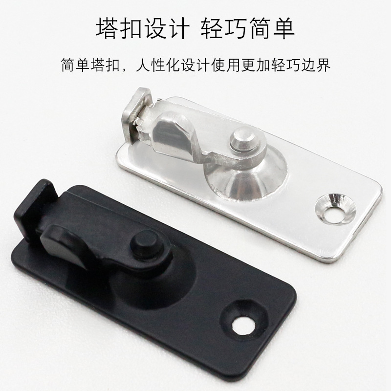 Sukook mini Acero inoxidable 90-Grado cerradura puerta hebilla hogar 90-Grado ángulo recto simple puerta corredera hebilla al por mayor