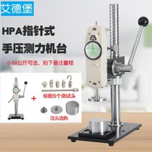 ±։CHPAӋyԇ̨˳yӋ֧ҧ