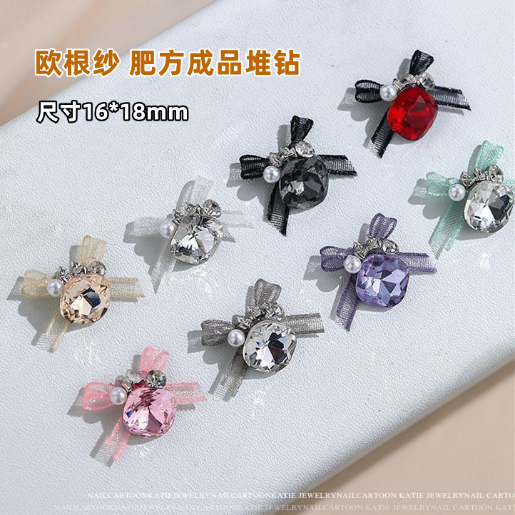 Nail Art Organza Fat Square Popular Bow Finished Product Pile Diamond New Pigeon Egg Crystal Super Flash Nail Jewelry