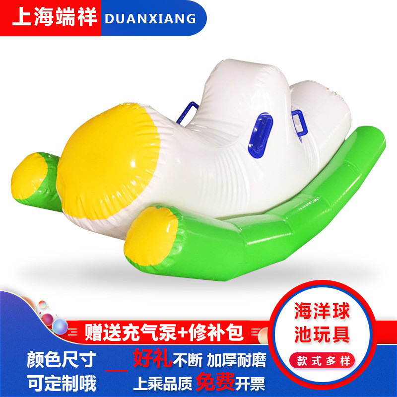 Million ocean ball pool equipment water Hot Wheel trampoline inflatable seesaw ocean ball pool inflatable toy