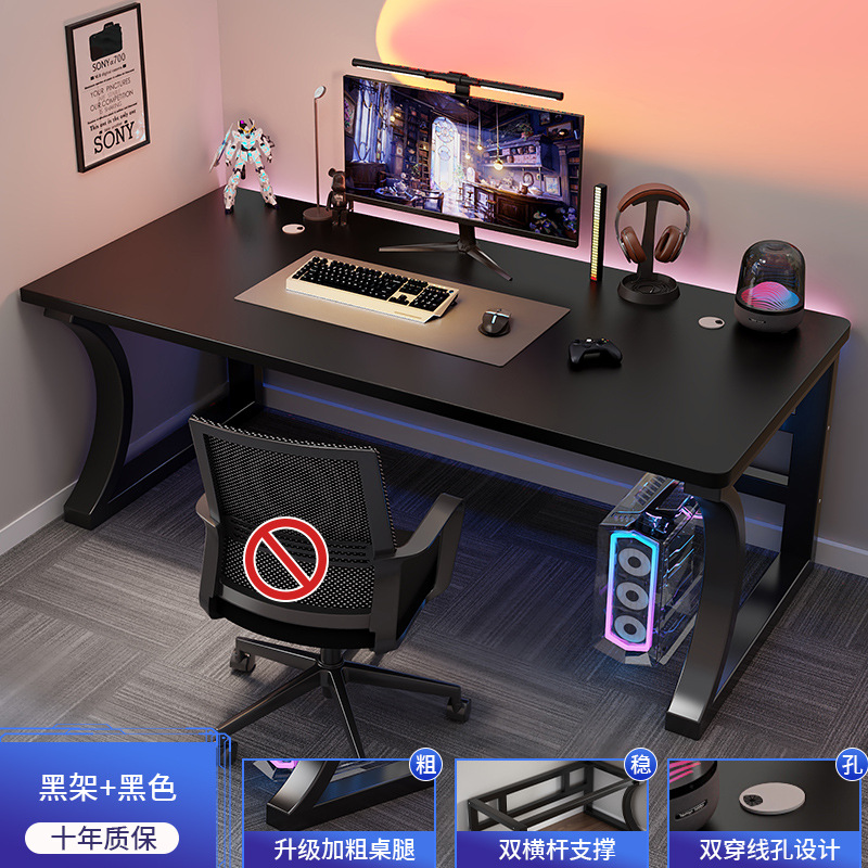 원목 [업그레이드된 두꺼운 테이블 다리] 검정색 표면 + 검정색 프레임
