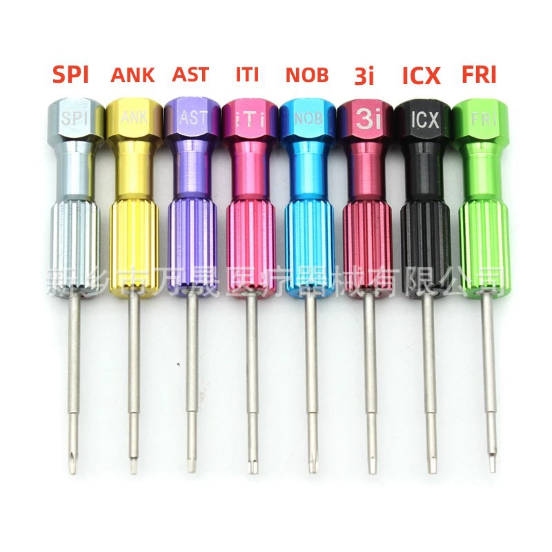 Стоматологическая отвертка для посадки инструментов для посадки торсионный ключ для имплантации оборудования