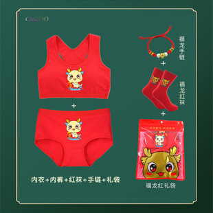 ���������t��Ů�l���ھ����ރ���ѝ�߳��ЌW���д�ͯ��������