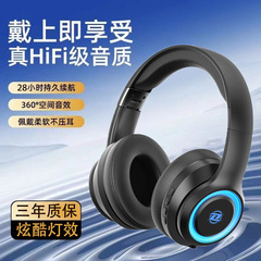 Bluetooth ヘッドセット、ヘッドマウント型、ワイヤレス、競技用、ゲーム用、ランニング用、ノイズキャンセリング、超長バッテリー寿命、携帯電話とコンピューターに対応、中国風