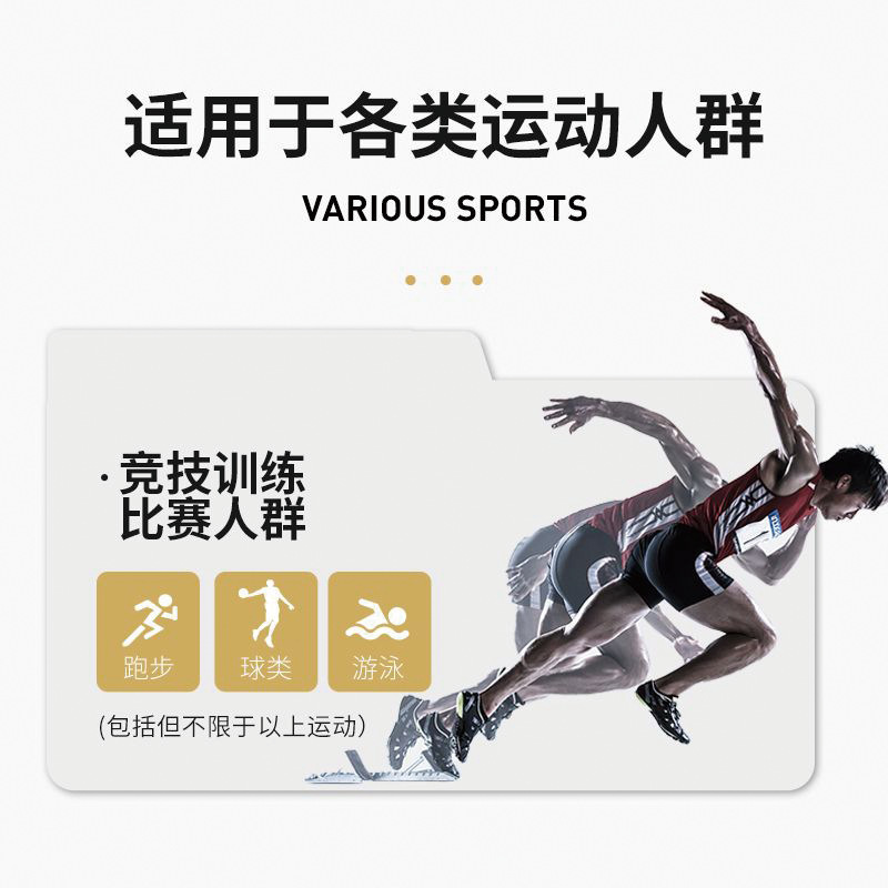 电解质冲剂补水液盐运动健身补充维生素维生素电解质冲剂现货速发|undefined