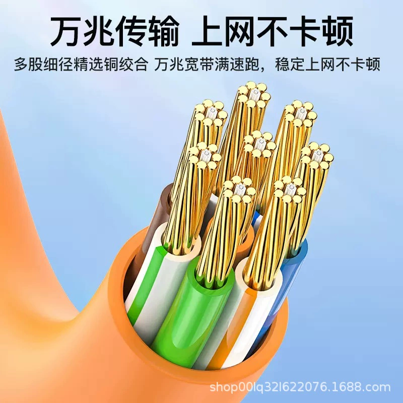 Акитавара категория 6 сверхбыстрый сетевой кабель CAT6 10G экранированный? нет, unshielded означает неэкранированный, кабель для маршрутизатора и broadband