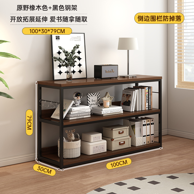 Imagen principal refuerzo de la placa trasera para evitar la caída de tres capas de roble salvaje 100 * 30 * 79cm