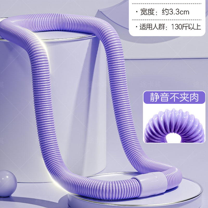 呼啦圈收腹瘦身加重减肥不伤腰女瘦肚子减小腹弹簧软体呼啦圈健身|undefined