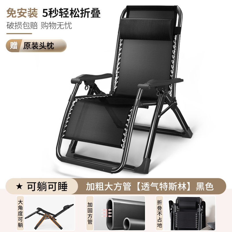 ☆★통기성 테슬린 [양면 튜브 강화]☆★