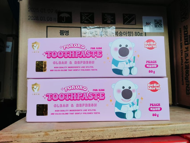 韓国ポロロ子供用ベビー歯磨き粉フルーティーで辛くない子供用歯磨き粉 80g|undefined