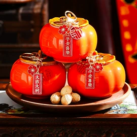 喜字;其他婚庆用品;红包/利是封