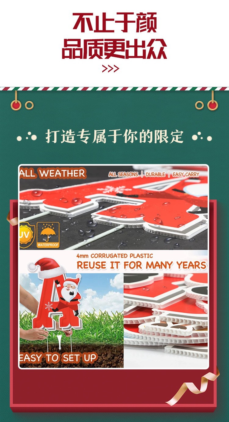 微信图片_20260306104332_16_1