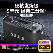 �R��280w S1271PLUS�{��������������yʽ�������V�������