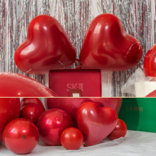 UMC7批发结婚婚房气球石榴红大气球超大号加厚双层婚礼18寸大红色