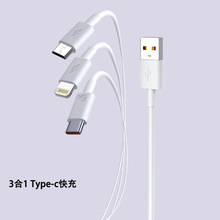 �F؛һ�����������m���O���A�鰲׿3��1������6A�������һType-c