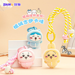 �ɐ�ֲ�q��������耳׿�С���С�˹��Е���耳�朒�����ޙC���
