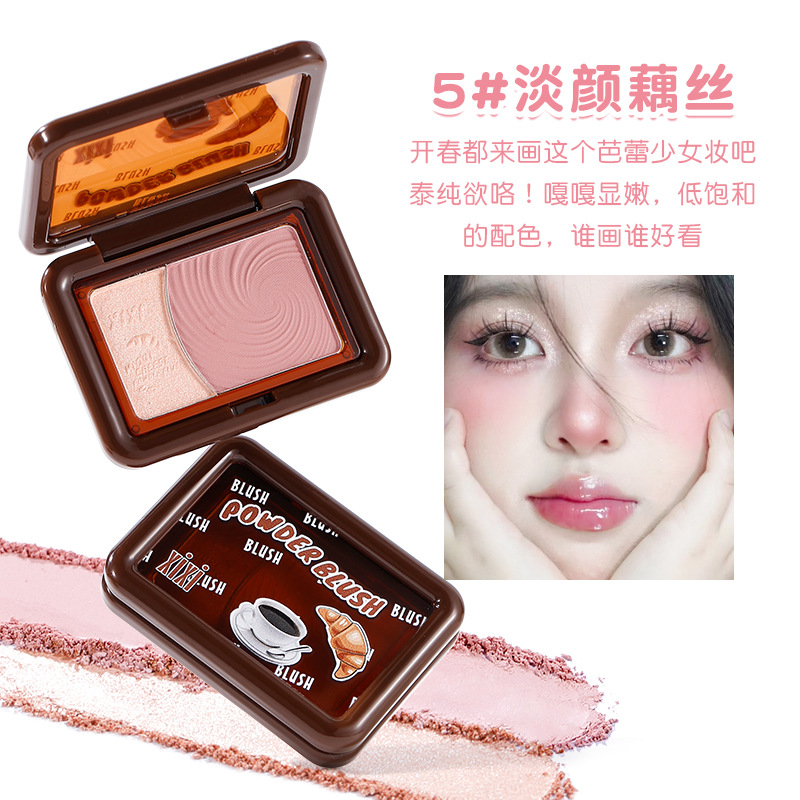 5#Light color lotus root silk