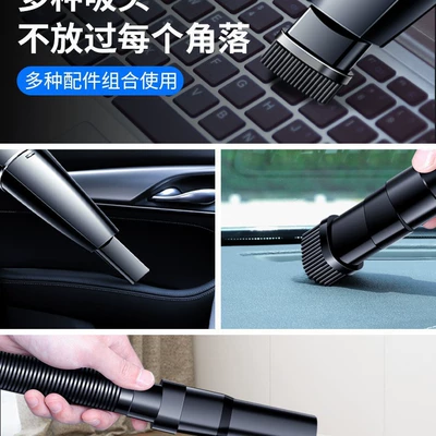 Charging, Car and Home | Tozsoranlar