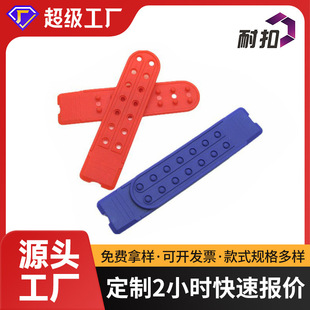 东莞耐扣厂家箱包销售帽子配件七孔单双排扣帽尾塔扣帽扣收纳-阿里巴巴