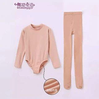 儿童舞蹈加绒打底衫女童肤色紧身芭蕾舞练功服连体隐形肉色上衣